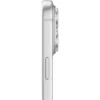 d90a24cd-f4d1-4c4e-9d74-261bc0e5ec5b iPhone 17 Pro Max